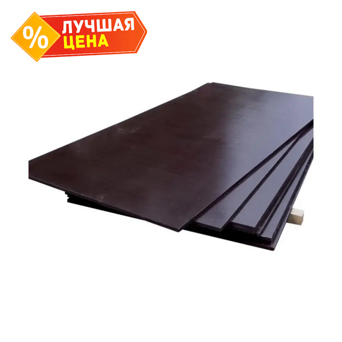 Ламинированная фанера сорт 2/2 12х1250х2500 мм